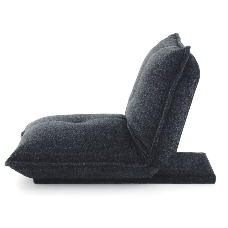 Trule Reclining Floor Game Chair & Reviews Wayfair